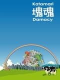 Katamari Damacy